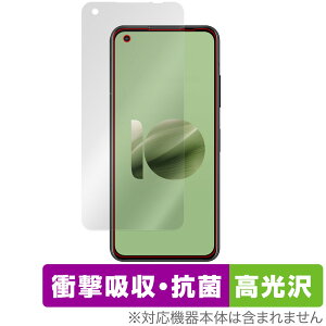 ASUS ZenFone 10 ی tB OverLay Absorber  for GCX[X [tH 10 X}[gtH X}z Ռz  R