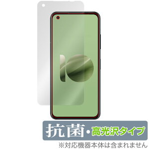 ASUS ZenFone 10 ی tB OverLay R Brilliant for GCX[X [tH 10 X}z Hydro Ag+ R RECX 