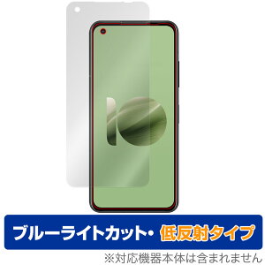 ASUS ZenFone 10 ی tB OverLay Eye Protector ᔽ GCX[X [tH 10 X}z tی u[CgJbg ˖h~