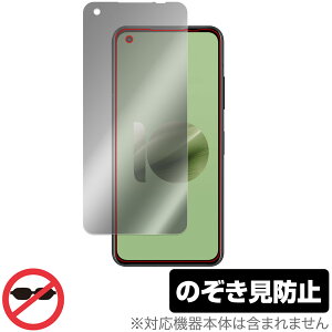 ASUS ZenFone 10 ی tB OverLay Secret for GCX[X [tH 10 X}z tی vCoV[tB^[ `h~
