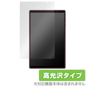 Teclast P26T �ی� �t�B���� OverLay Brilliant for �e�N���X�g P26T �^�u���b�g �t���ی� �w�䂪���ɂ��� �w��h�~ ������