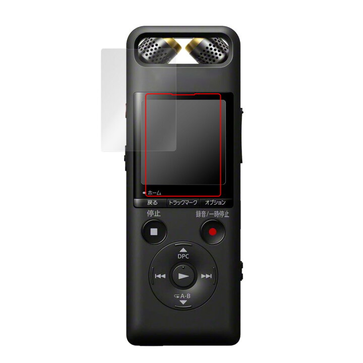 楽天市場】SONY リニアPCMレコーダー PCM-A10 保護 フィルム OverLay 