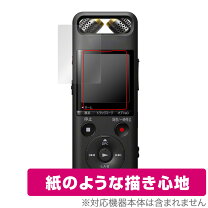 楽天市場】ソニー icレコーダー pcm a10の通販