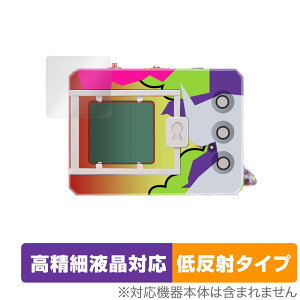 �f�W�^�������X�^�[ KENJI WATANABE EDITION �p �ی� �t�B���� OverLay Plus Lite �t���ی� �����׉t���Ή� �A���`�O���A ���˖h�~