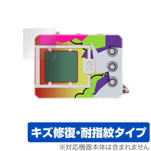 �f�W�^�������X�^�[ KENJI WATANABE EDITION �p �ی� �t�B���� OverLay Magic �t���ی� ���C�� �ώw�� �w��h�~ �R�[�e�B���O �f�W����