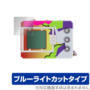 �f�W�^�������X�^�[ KENJI WATANABE EDITION �p �ی� �t�B���� OverLay Eye Protector �t���ی� �ڂɗD���� �u���[���C�g�J�b�g �f�W����
