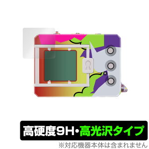 �f�W�^�������X�^�[ KENJI WATANABE EDITION �p �ی� �t�B���� OverLay 9H Brilliant 9H ���d�x ���� ������ �f�W����