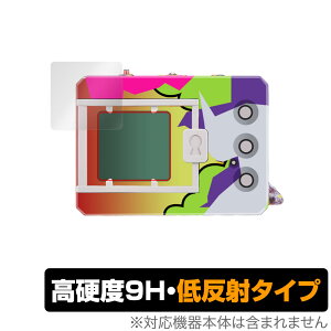 �f�W�^�������X�^�[ KENJI WATANABE EDITION �p �ی� �t�B���� OverLay 9H Plus 9H ���d�x �A���`�O���A ���˖h�~ �f�W����