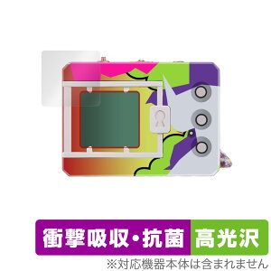 �f�W�^�������X�^�[ KENJI WATANABE EDITION �p �ی� �t�B���� OverLay Absorber ������ �Ռ��z�� ������ �R��