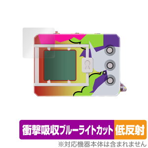 �f�W�^�������X�^�[ KENJI WATANABE EDITION �p �ی� �t�B���� OverLay Absorber �ᔽ�� �Ռ��z�� ���˖h�~ �u���[���C�g�J�b�g �R��