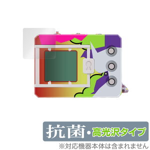 �f�W�^�������X�^�[ KENJI WATANABE EDITION �p �ی� �t�B���� OverLay �R�� Brilliant Hydro Ag+ �R�� �R�E�C���X ������ �f�W����