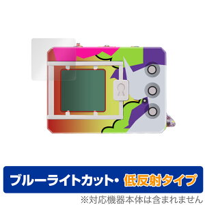 �f�W�^�������X�^�[ KENJI WATANABE EDITION �p �ی� �t�B���� OverLay Eye Protector �ᔽ�� �t���ی� �u���[���C�g�J�b�g �f�W����