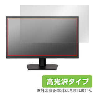 iiyama ProLite X2283HSU X2283HSU-B1H / X2283HSU-B1 �ی�t�B���� OverLay Brilliant X2283HSUB1H X2283HSUB1 �t���ی� �w��h�~ ������