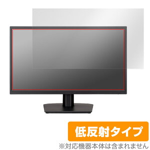 iiyama ProLite X2283HSU X2283HSU-B1H / X2283HSU-B1 �ی� �t�B���� OverLay Plus X2283HSUB1H X2283HSUB1 �A���`�O���A ���˖h�~