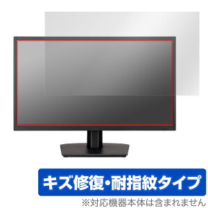 iiyama ProLite X2283HSU X2283HSU-B1H / X2283HSU-B1 �ی� �t�B���� OverLay Magic X2283HSUB1H X2283HSUB1 �t���ی� ���C�� �w��h�~