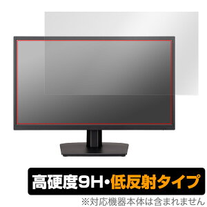 iiyama ProLite X2283HSU X2283HSU-B1H / X2283HSU-B1 �ی�t�B���� OverLay 9H Plus X2283HSUB1H X2283HSUB1 ���d�x �A���`�O���A �ᔽ��