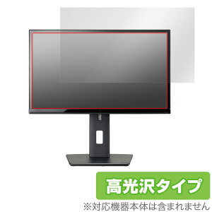iiyama ProLite XUB2390HS XUB2390HS-5A XUB2390HS-5 �ی� �t�B���� OverLay Brilliant XUB2390HS5A XUB2390HS5 �t���ی� �w��h�~ ������