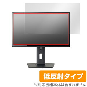 iiyama ProLite XUB2390HS XUB2390HS-5A / XUB2390HS-5 �ی� �t�B���� OverLay Plus XUB2390HS5A XUB2390HS5 �A���`�O���A ���˖h�~