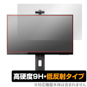 iiyama ProLite XUB2490HSUC-5 XUB2490HSUC-B5 �ی� �t�B���� OverLay 9H Plus XUB2490HSUC5 XUB2490HSUCB5 ���d�x �A���`�O���A ���˖h�~