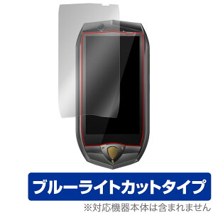 OUKITEL K16 �ی� �t�B���� OverLay Eye Protector for �I�E�L�e�� �X�}�[�g�t�H�� �t���ی� �ڂɗD���� �u���[���C�g�J�b�g
