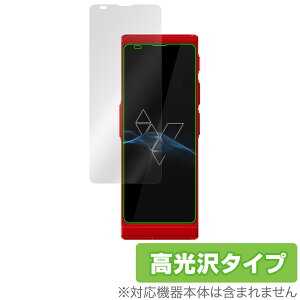 Vasco Translator V4 ی tB OverLay Brilliant for @XR |@ tی w䂪ɂ wh~ 
