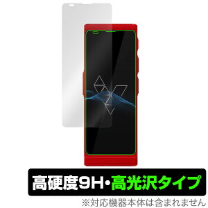 Vasco Translator V4 ی tB OverLay 9H Brilliant for @XR |@ 9H dx  