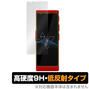 Vasco Translator V4 ی tB OverLay 9H Plus for @XR |@ 9H dx A`OA ˖h~