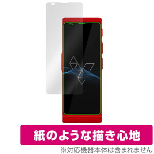 Vasco Translator V4 ی tB OverLay Paper for @XR |@  tB ̂悤ȕ`Sn