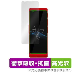 Vasco Translator V4 ی tB OverLay Absorber  for @XR |@ Ռz  Au\[o[