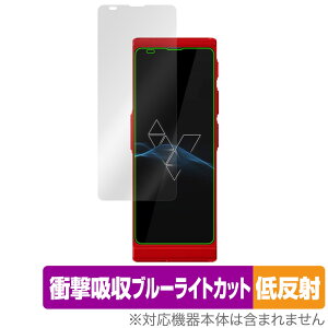 Vasco Translator V4 ی tB OverLay Absorber ᔽ for @XR |@ Ռz ˖h~ u[CgJbg Au\[o[