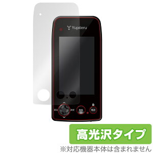 Yupiteru Stir YGN7100 / YGN7000 ی tB OverLay Brilliant se GPSv p tی wh~ 