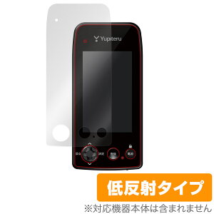 Yupiteru Stir YGN7100 YGN7000 ی tB OverLay Plus se GPSv p tی A`OA ˖h~ wh~