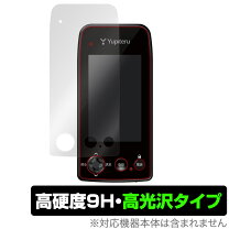 楽天市場】ユピテル ygn7000の通販