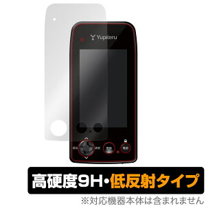 Yupiteru Stir YGN7100 / YGN7000 ی tB OverLay 9H Plus se GPSv p 9H dx A`OA ˖h~
