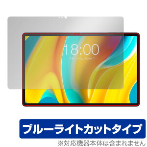 Teclast T50 Pro �ی� �t�B���� OverLay Eye Protector for �e�N���X�g T50 �v�� �^�u���b�g �t���ی� �ڂɗD���� �u���[���C�g�J�b�g