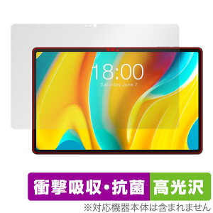 Teclast T50 Pro �ی� �t�B���� OverLay Absorber ������ for �e�N���X�g T50 �v�� �^�u���b�g �Ռ��z�� ������ �R��