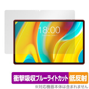 Teclast T50 Pro �ی� �t�B���� OverLay Absorber �ᔽ�� �e�N���X�g T50 �v�� �^�u���b�g �Ռ��z�� ���˖h�~ �u���[���C�g�J�b�g �R��