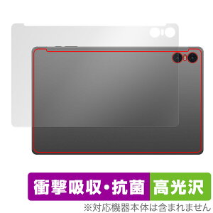 Teclast T50 Pro �w�� �ی� �t�B���� OverLay Absorber ������ for �e�N���X�g T50 �v�� �^�u���b�g �Ռ��z�� ������ �R��