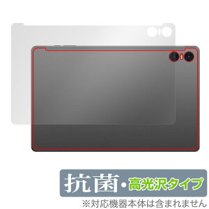 Teclast T50 Pro �w�� �ی� �t�B���� OverLay �R�� Brilliant �e�N���X�g T50 �v�� �^�u���b�g Hydro Ag+ �R�� �R�E�C���X ������^�C�v