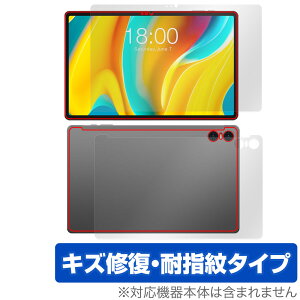 Teclast T50 Pro �\�� �w�� �t�B���� OverLay Magic for �e�N���X�g T50 �v�� �^�u���b�g �\�ʁE�w�ʃZ�b�g ���C�� �ώw�� �w��h�~