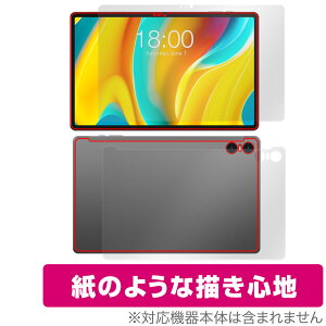 Teclast T50 Pro �\�� �w�� �t�B���� OverLay Paper �e�N���X�g T50 �v�� �^�u���b�g �\�ʁE�w�ʃZ�b�g ���������� ���̂悤�ȕ`���S�n