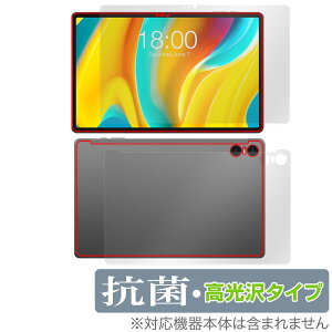 Teclast T50 Pro �\�� �w�� �t�B���� OverLay �R�� Brilliant �e�N���X�g T50 �v�� �^�u���b�g �\�ʁE�w�ʃZ�b�g �R�� �R�E�C���X ������