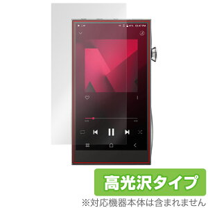 A��futura SE300 �ی� �t�B���� OverLay Brilliant Astell��Kern �f�W�^���I�[�f�B�I�v���C���[ DAP �t���ی� �w��h�~ ������