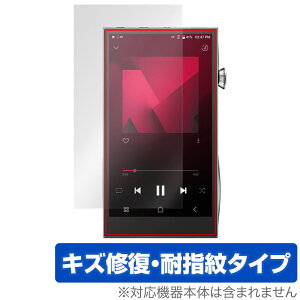 A��futura SE300 �ی� �t�B���� OverLay Magic Astell��Kern �f�W�^���I�[�f�B�I�v���C���[ DAP �t���ی� ���C�� �ώw�� �w��h�~