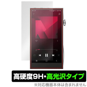 A��futura SE300 �ی� �t�B���� OverLay 9H Brilliant Astell��Kern �f�W�^���I�[�f�B�I�v���C���[ DAP 9H ���d�x ���� ������