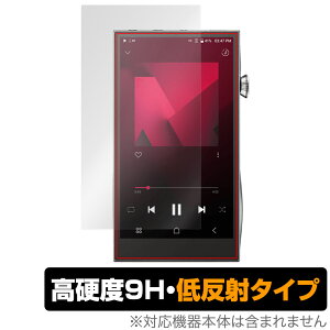 A��futura SE300 �ی� �t�B���� OverLay 9H Plus Astell��Kern �f�W�^���I�[�f�B�I�v���C���[ DAP 9H ���d�x �A���`�O���A ���˖h�~