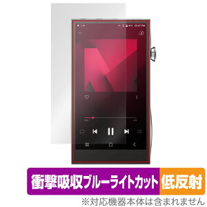 Afutura SE300 ی tB OverLay Absorber ᔽ AstellKern fW^I[fBIvC[ DAP Ռz u[CgJbg