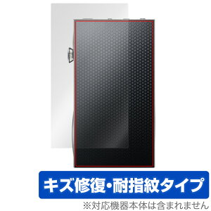 A��futura SE300 �w�� �ی� �t�B���� OverLay Magic Astell��Kern �f�W�^���I�[�f�B�I�v���C���[ DAP �{�̕ی�t�B���� ���C�� �w��h�~