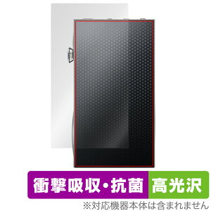 A��futura SE300 �w�� �ی� �t�B���� OverLay Absorber ������ Astell��Kern �f�W�^���I�[�f�B�I�v���C���[ DAP �Ռ��z�� ������ �R��