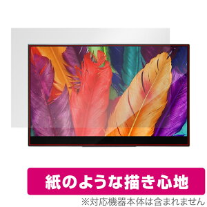 InnoView 15.6インチ 4K タッチ モバイルモニター INVPM004 保護 フィルム OverLay Paper 書き味向上 フィルム 紙のような描き心地